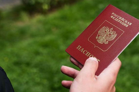 прописка в Сысерти
